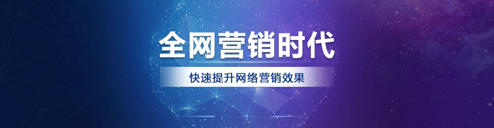 峨眉山信息流优化师