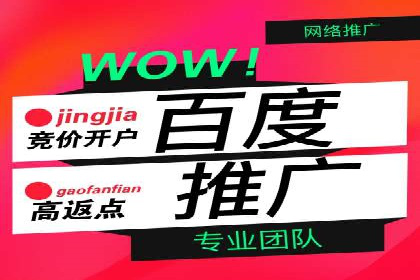 信息流平台在移动端的发展趋势及挑战案例